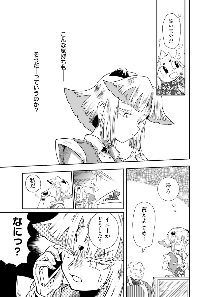 (1/6) 