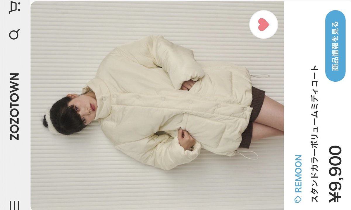 ゆづき (@_yuzuki22_) / Posts / X