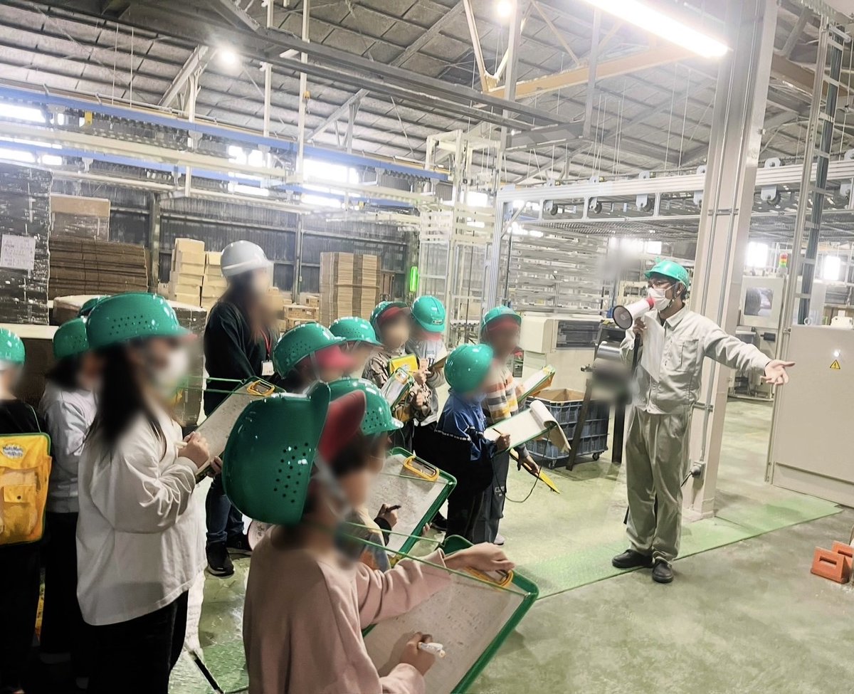 株式会社Kasuga tweet media