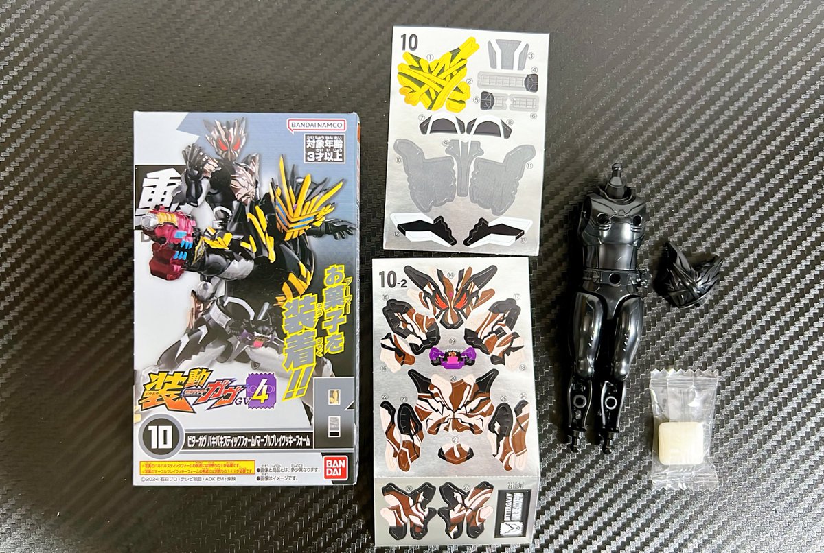 ヒロクン (@hirokun10chm) / Posts / X