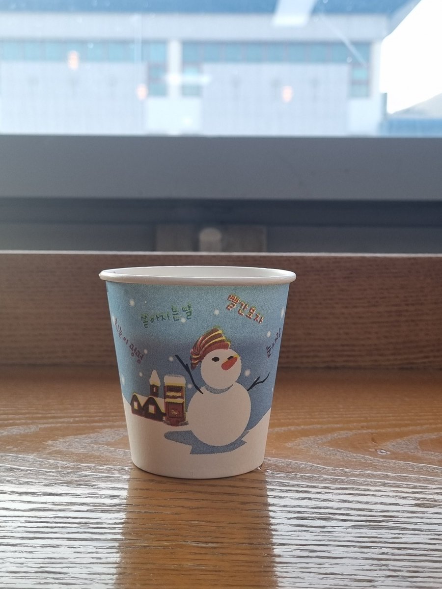 귀여워 ☃️