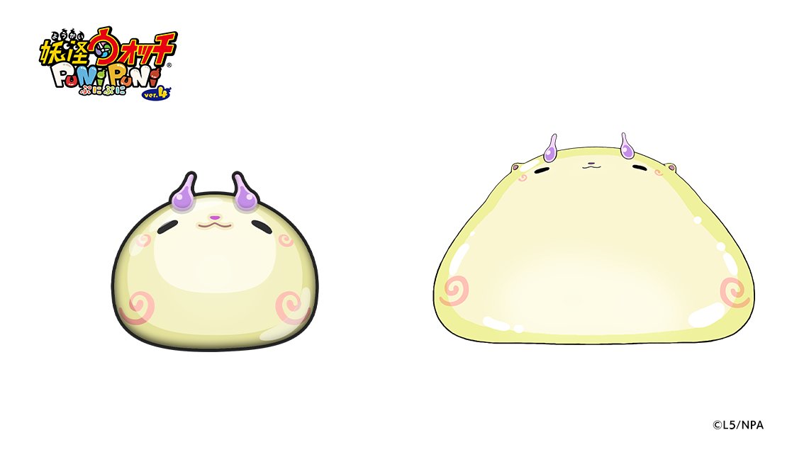妖怪ウォッチ ぷにぷに公式 (@yokai_punipuni) / Posts / X