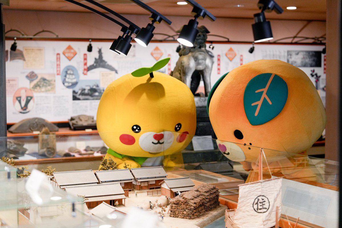 みきゃん【公式】《愛媛県イメージアップキャラクター》 (@micanehime