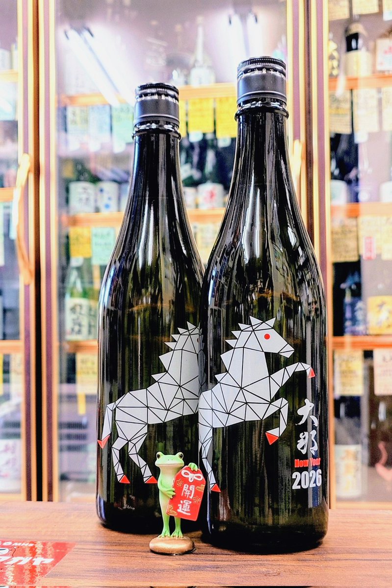 新品ケース付 麒麟がくる 全13巻セット ✻入荷しました✻ 大那 ~DAINA *栃木県大田原市 菊の里酒造ｻﾝ \干支