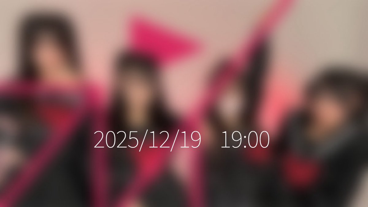 ゆっきー🐹／YUKIMI TANAKA (@yukio5505) / Posts / X