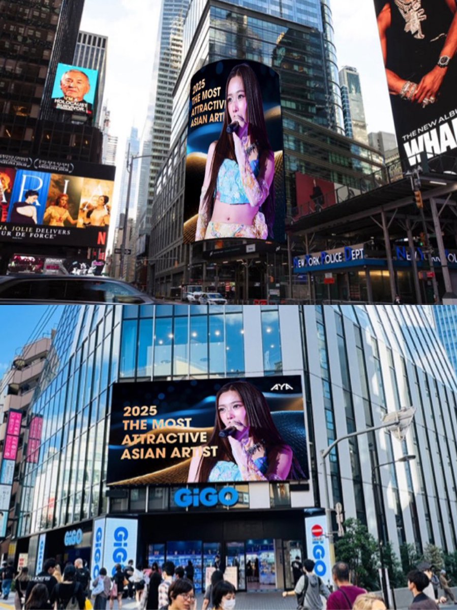 [PLS RETWEET] 2️⃣‼️

ถ้าลองไปเอวหวานลง NY time square กับ Tokyo เอาละ1,000 รีให้หม่ามี๊ได้ค่าบบ

✨Retweet 200 = 200 tickets  
✨Retweet 500 = 500 tickets 
✨Retweet 1,000 = 2000 tickets

🔗: ayaglobal.club

#filmracha #fujifilmracha 
#NamtanFilm #น้ำตาลฟิล์ม