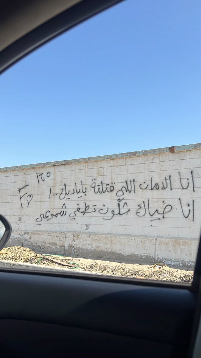 qilli23's tweet image. 