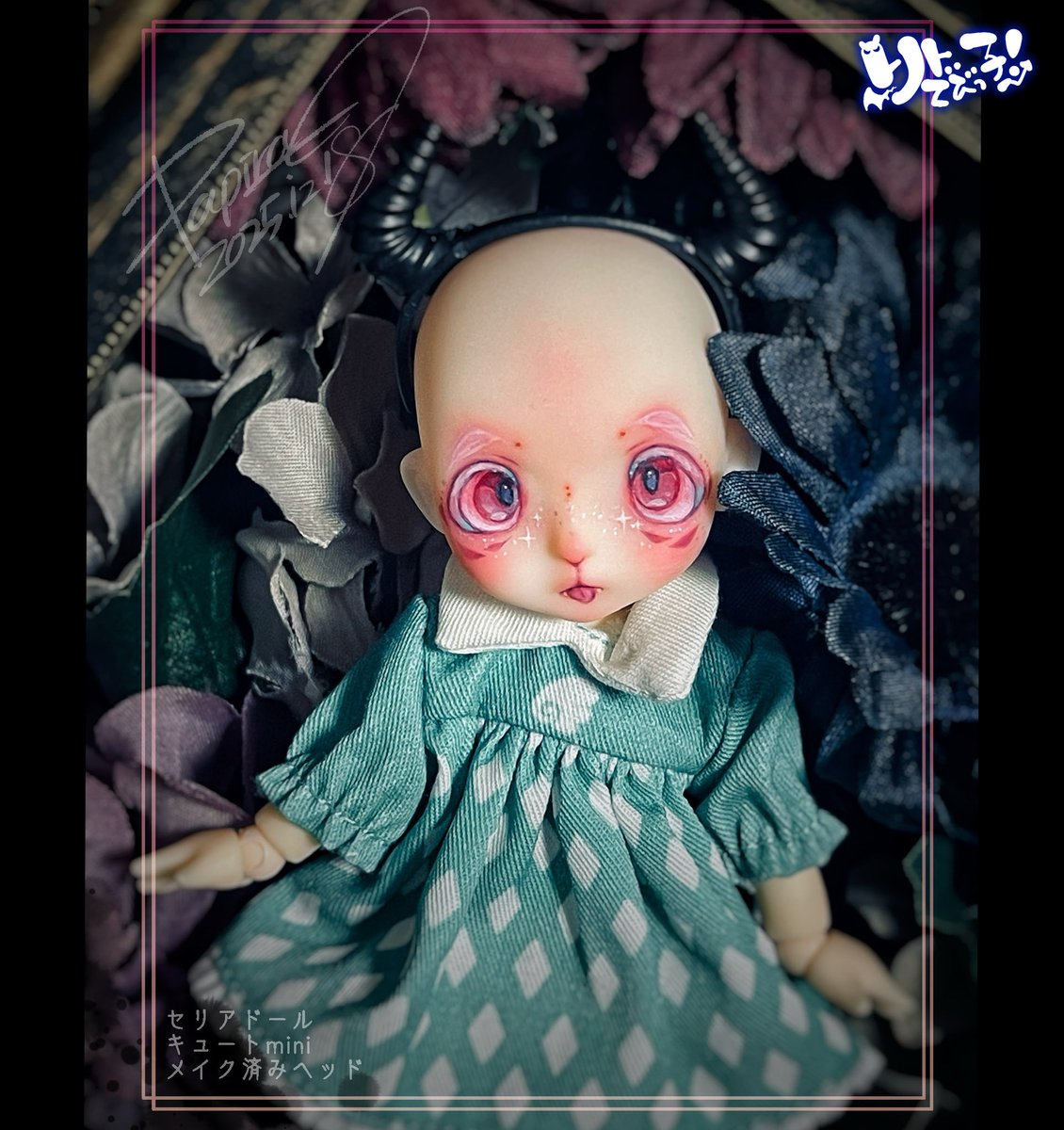 休止中　カスタムヘッド参考作品例　セリアヘッド・モンスターハイ等