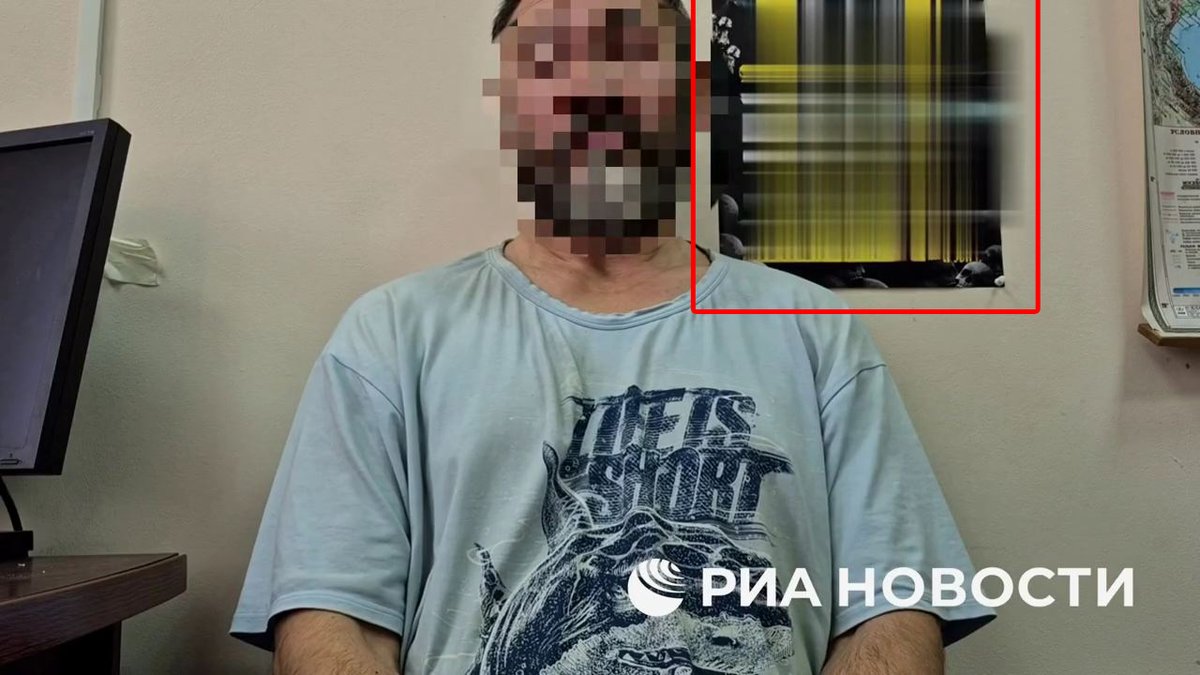 Спалившиеся на весь мир российские пропагандоны стыдливо перезалили ролик с нацистским высказыванием, висящим на стенке у "чекистов". Но исходное видео уже давно разошлось по сети
t.me/vmakeevke/2095… t.me/rian_ru/329298 #роспроп #Мильчаков #фсб №