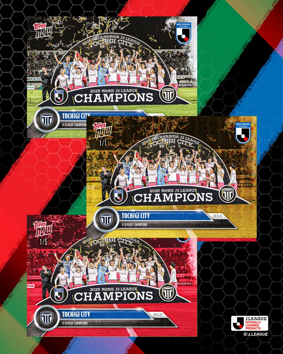 みっちゃん (@speedstarsae) / Posts / X