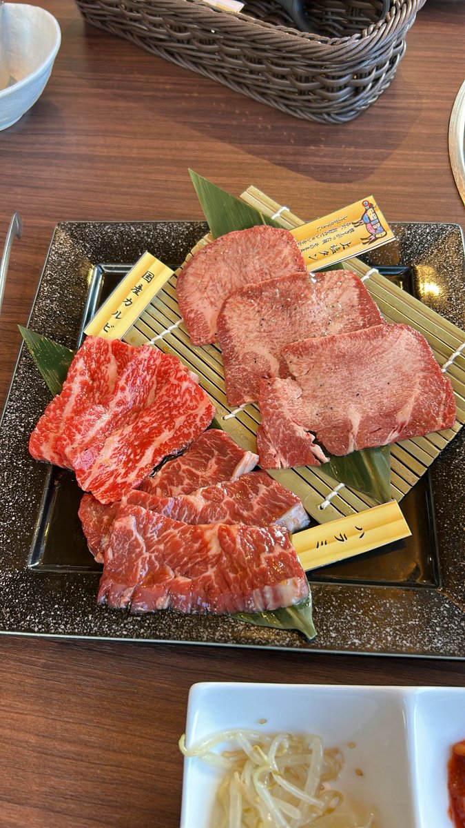 美味かった！！