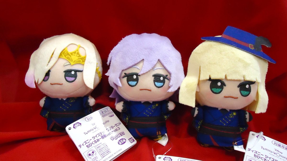 ディズニーツイステッドワンダーランド ちびぐるみー寮服ーvol．3