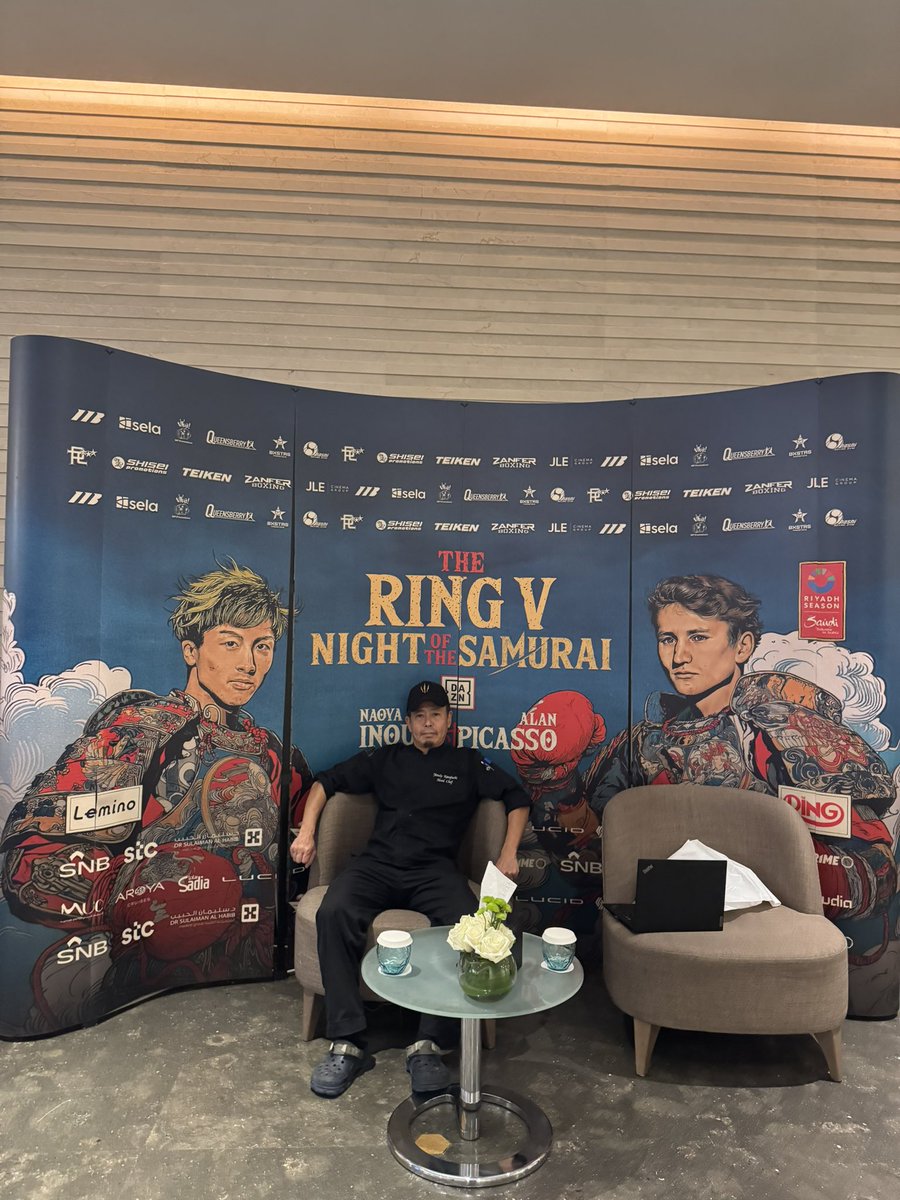 01Yochan's tweet photo. 12月27日、サウジアラビア🇸🇦リヤドで行われるボクシング興行🥊
あと10日後に迫りました👍
リヤドに住んでて良かったと初めて心から思います🥰
#RiyadhSeason 
#井上尚弥
#中谷潤人
#堤駿斗
#nightofsamurai https://t.co/J8QzDzp9wH