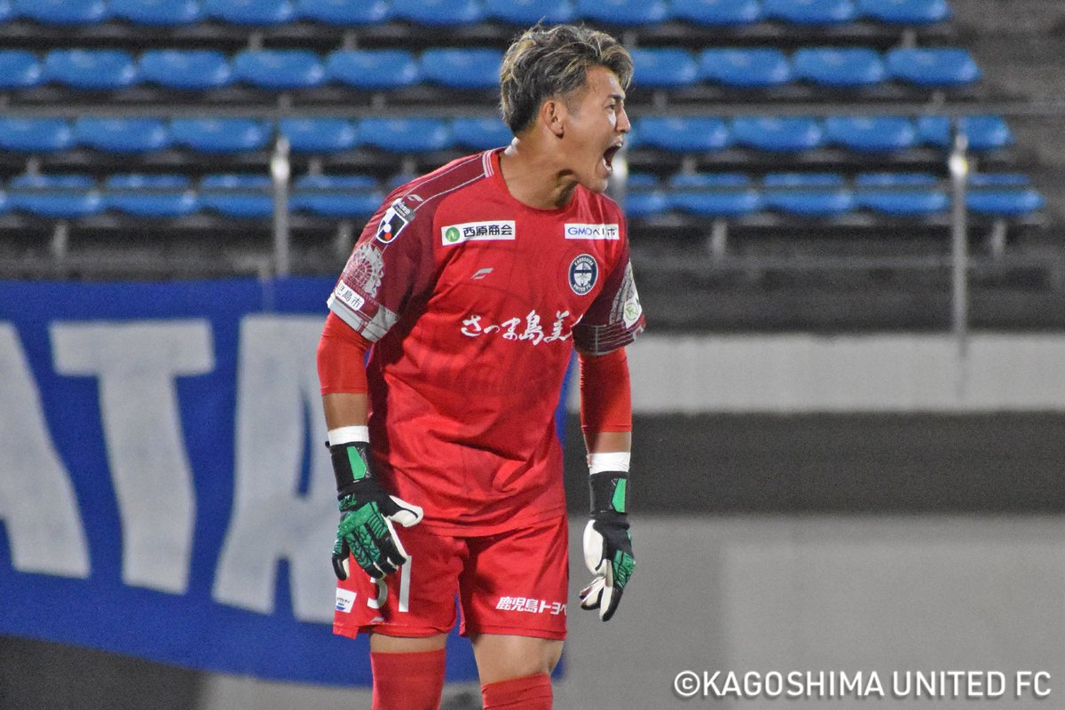 2019 FC東京 U23 ユニフォーム #40 平川怜選手 UTK 2019 FC東京 U23 ユニフォーム #40 平川怜選手 UTK