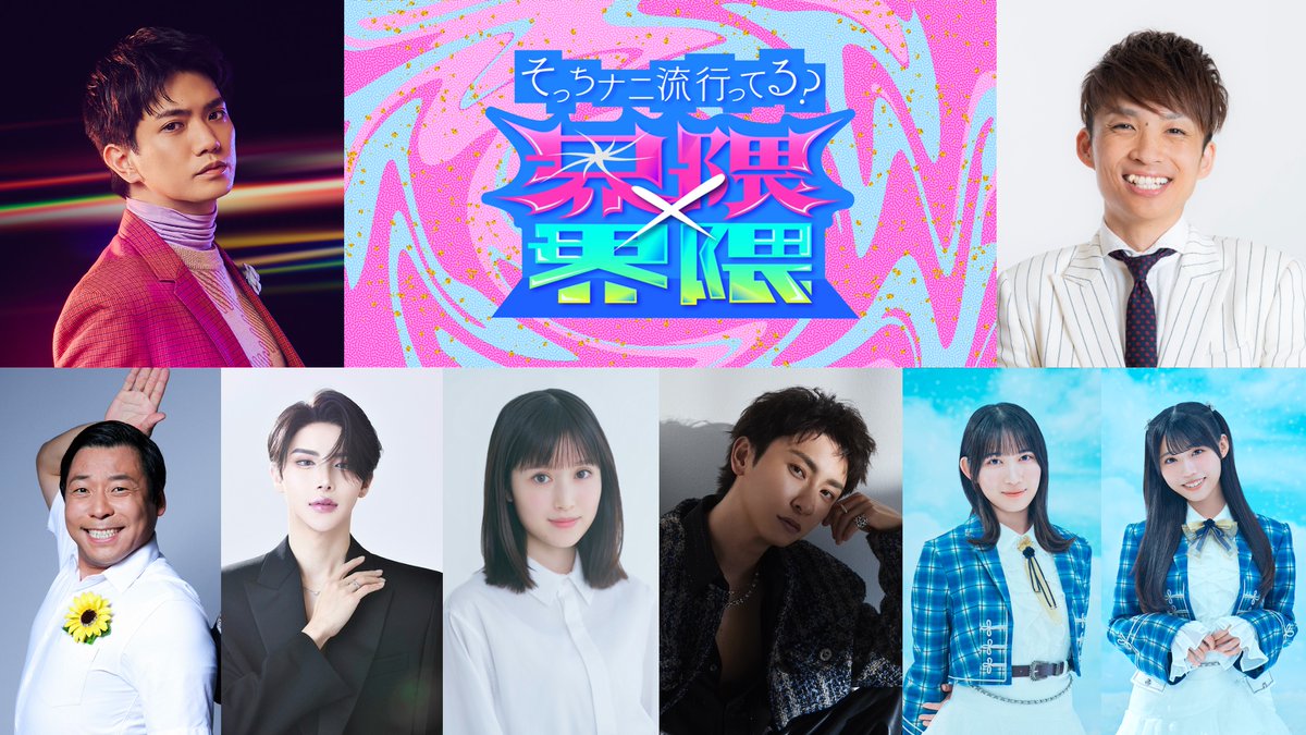 さや (@w1105s_snow) / Posts / X