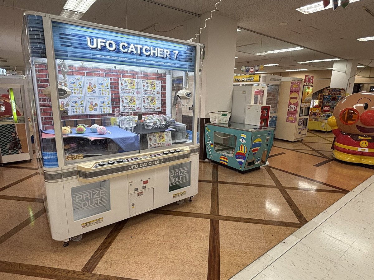 せ〜や tweet media