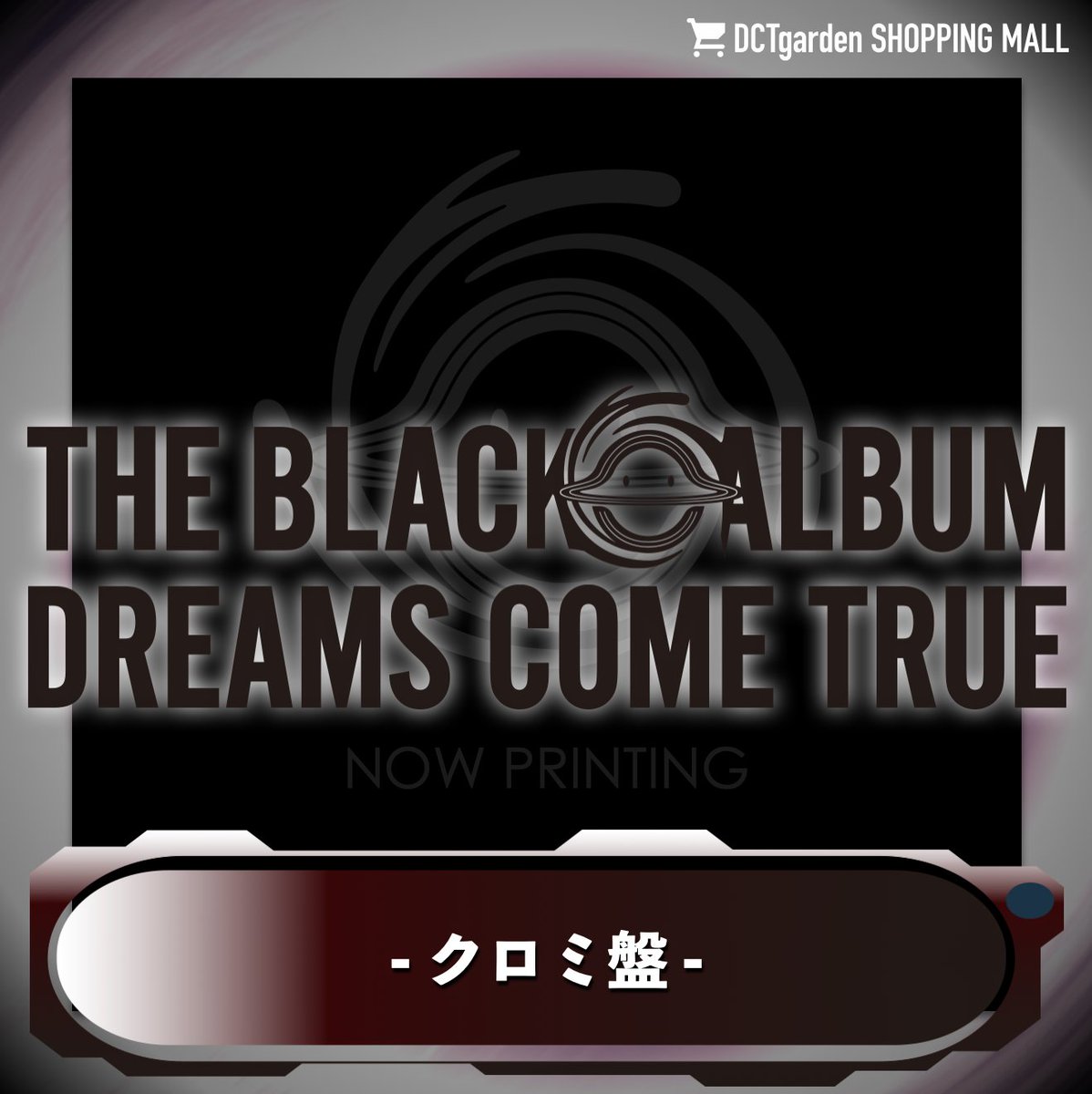 DCTgarden SHOPPING MALL (@dctgsm_official) / Posts / X