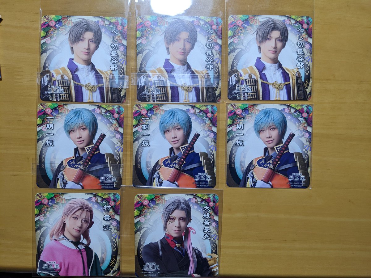 みかりん様♡12月オーダー用 みかん様 みかん様 みかん様 ミカン様 ミカン様 蜜柑様 レビュー】ZX