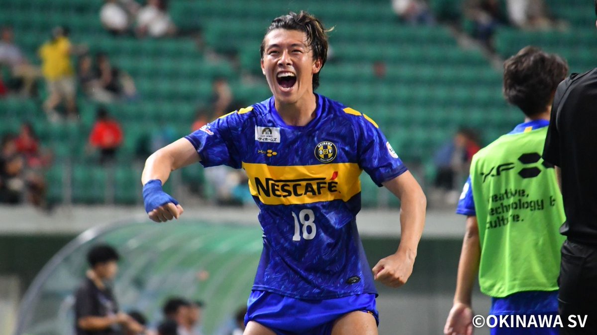 沖縄SV選手支給練習着 沖縄SV選手支給練習着 沖縄SV選手支給練習着 沖縄SV選手支給