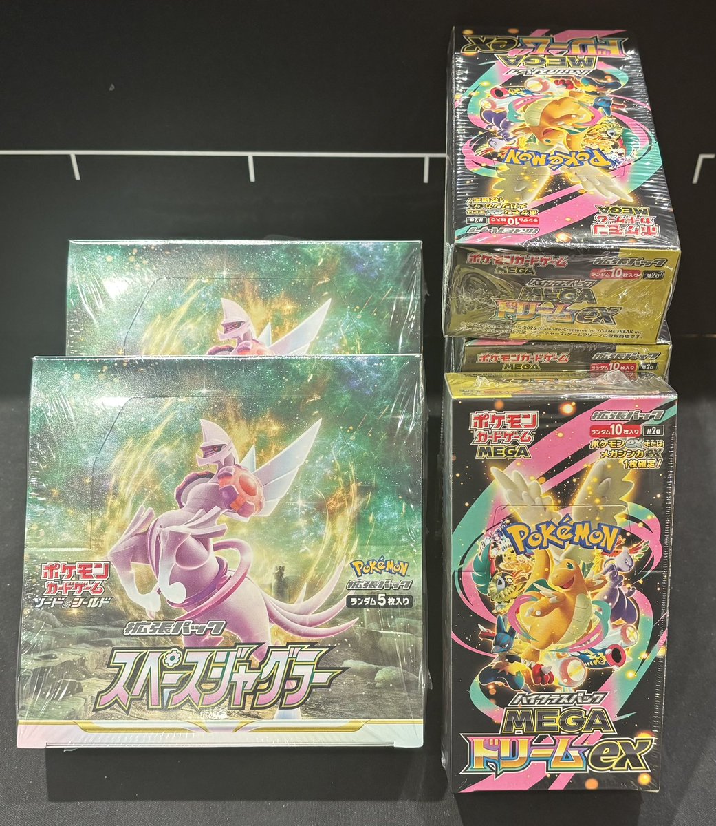 🌟入荷のご案内🌟 大好評の為再び数量限定にて未開封BOXを特別価格で