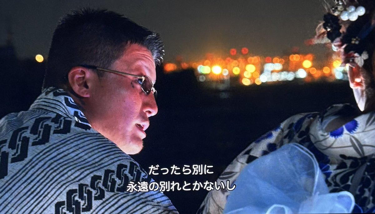 ☽⋆゜ (@yuka6v) / Posts / X