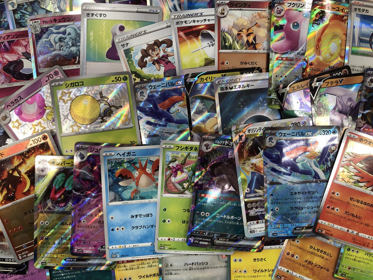 ストレージ情報】 ポケカのストレージにレアカードや高価ノーマル