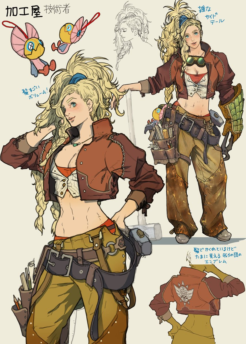 🐘もんじろう🦣 (@Mon_Z_Row) / Posts / X