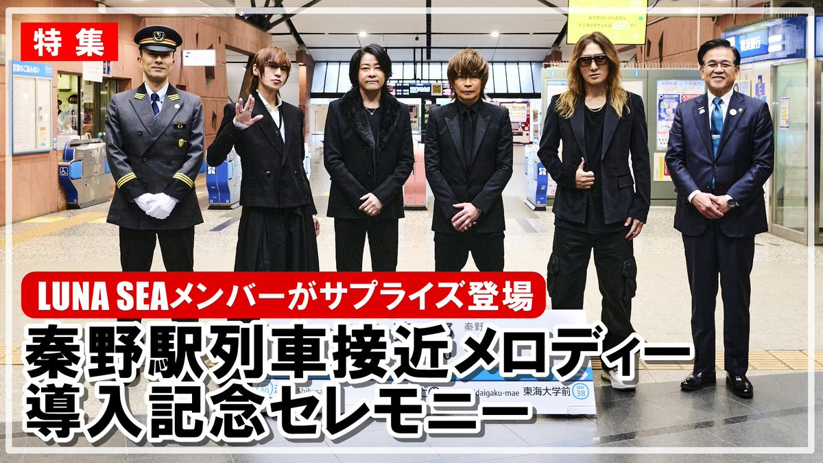 のぐっち🌃🌙🍣003🦀👸👈⛅🔥🌷🌷 (@rk05201) / Posts / X