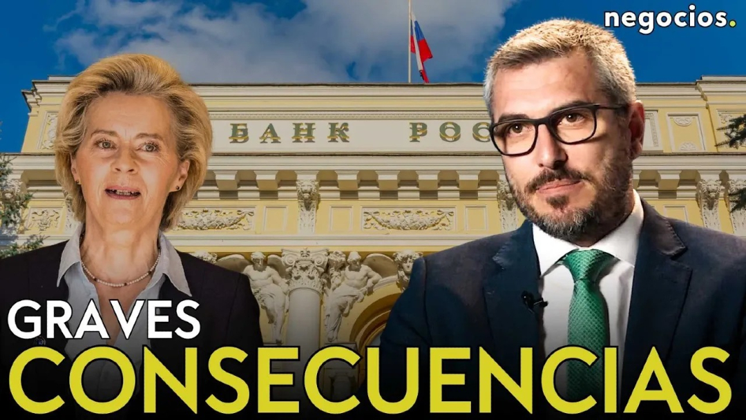 negocios_tv's tweet image. LORENZO RAMÍREZ: "El robo de activos al Banco Central ruso tendría graves consecuencias para Europa"

youtu.be/AiurGo-f8K8

#lorenzoramirez #activos #banco #bancocentral #rusia #europa #geopolitica #vonderleyen #noticias #breakingnews #negociostv