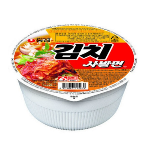 #RT &amp; 팔로우 추첨 #1코부산 가챠권 또는 김치사발면 증정!

🎁 [코믹월드 328 부산] 코믹초이스 참가자 모집 중!❄️

⭐️ 코스어라면 놓칠 수 없다! ⭐️
무대의 주인공이 될 분을 기다립니다♥️

신청 공지 ▶️ comicw.co.kr/s/yT1d
예선 모집 기간 ▶️ ~12월 28일 일요일까지