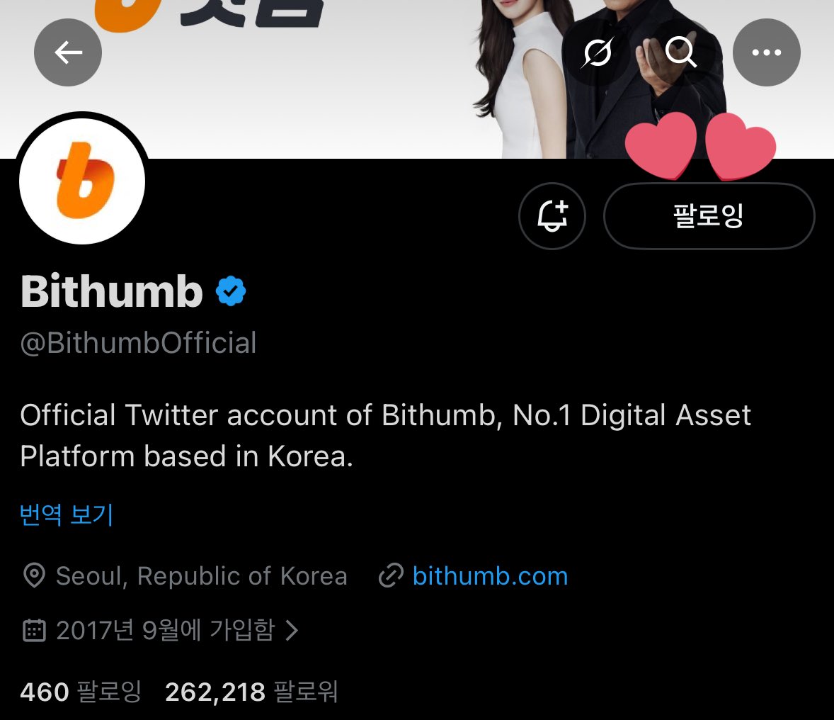 #빗썸가요대전 #storyteller 

💗가요대전 가야하는 이유💗

💭엔시티드림 재민군이 하는 가요대전 mc랑 드림이들 무대 보고 싶어요 
💭이때까지 가요대전 me당첨 아티스트였던 저는이번 크리스마스는 가요대전이랑 함께 보내고 싶어요! 저를 뽑아주세요 저요저요저요 제발 제가 아니면 안돼요