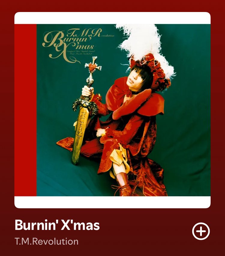 オカダ/90kidz/脳汁ズ/タンクトップニキ (@dakao0520) / Posts / X