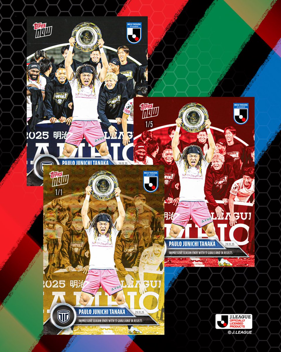 みっちゃん (@speedstarsae) / Posts / X