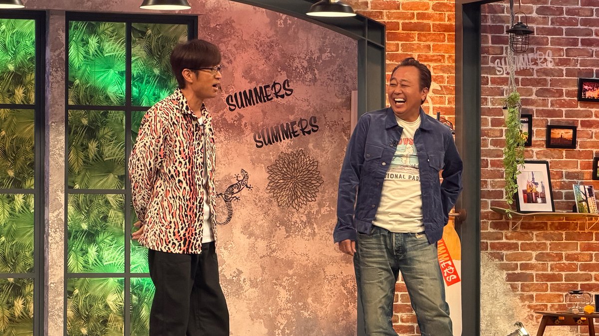 🗞️はきたてのくつした！ (@tiger_anzu) / Posts / X