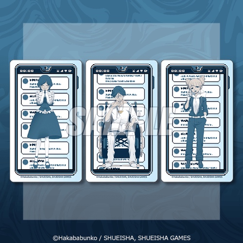 kujibikido's tweet image. 🎁RPキャンペーン🎁
【『都市伝説解体センター』オンラインくじ】

抽選で3名様に「描き下ろしクリアカード 3種セット」プレゼント

参加方法
1⃣@kujibikidoをフォロー
2⃣この投稿をRP
🎁当選者にはDMでご連絡
📣2026/1/22(木)16:59まで

kujibikido.com/lp/umdc/?utm_s…
#都市伝説解体センター #くじ引き堂