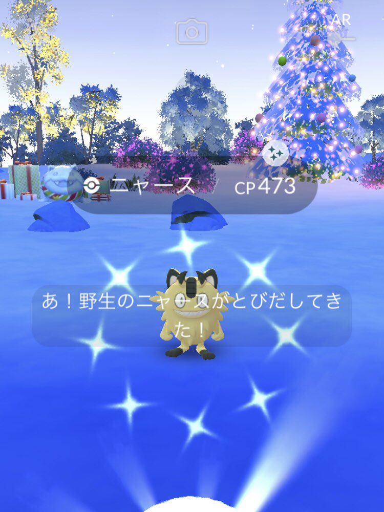 白うさぎ (@gtn555) / Posts / X