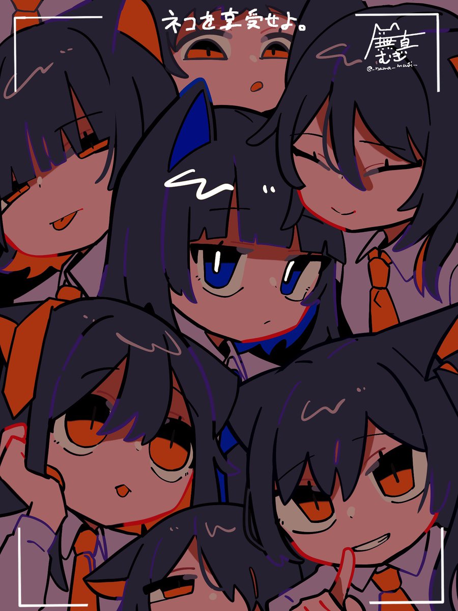 無真むぎ。 tweet media