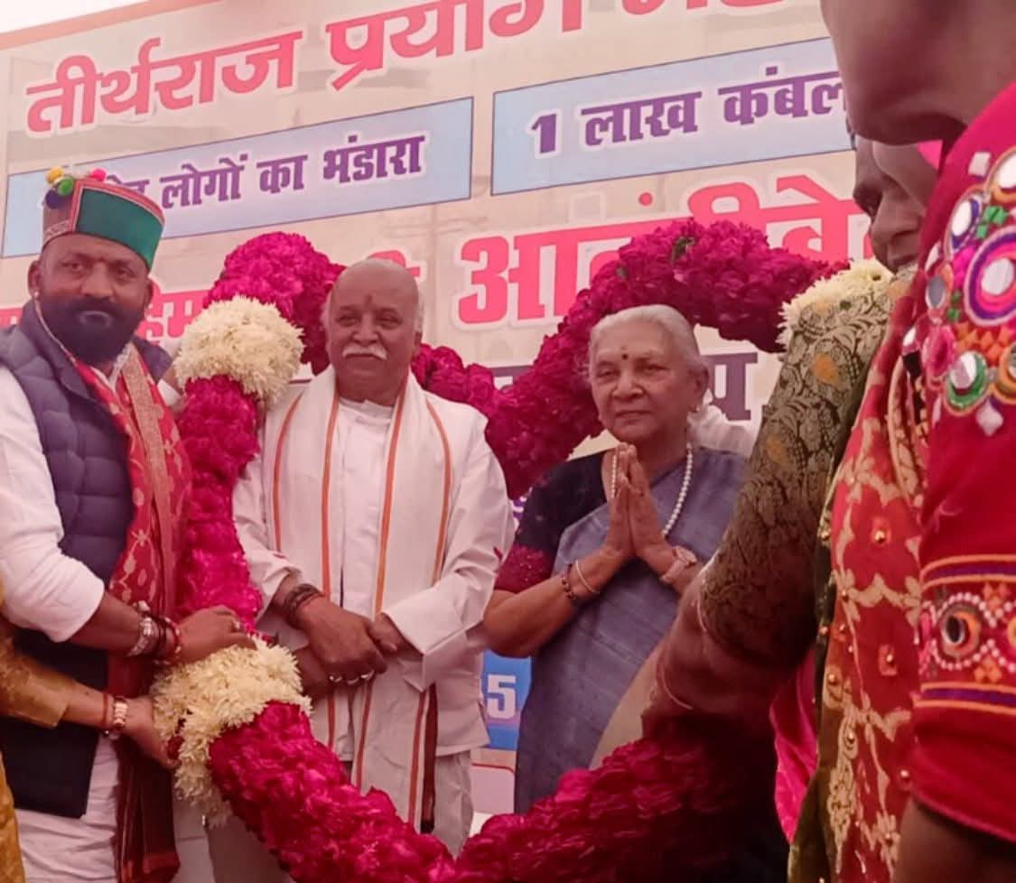 उत्तर प्रदेश राज्यपाल #श्रीमती_आनंदीबेन_पटेल_जी को दिनांक 23 दिसंबर 2025 दिन मंगलवार समय लगभग 12:00 बजे से01:00 बजे ज्ञापन दिया जाएगा
<a href="/anandibenpatel/">Anandiben Patel</a> <a href="/dm_sitapur/">DM Sitapur</a> <a href="/yadavsaumitra/">Spsitapur</a> <a href="/CMOfficeUP/">CM Office, GoUP</a> <a href="/myogiadityanath/">Yogi Adityanath</a> <a href="/Uppolice/">UP POLICE</a> <a href="/UPGovt/">Government of UP</a> <a href="/dgpup/">DGP UP</a> <a href="/Igrangelucknow/">IG Range Lucknow</a> <a href="/PMOIndia/">PMO India</a> <a href="/myogioffice/">Yogi Adityanath Office</a> <a href="/BJP4UP/">BJP Uttar Pradesh</a>