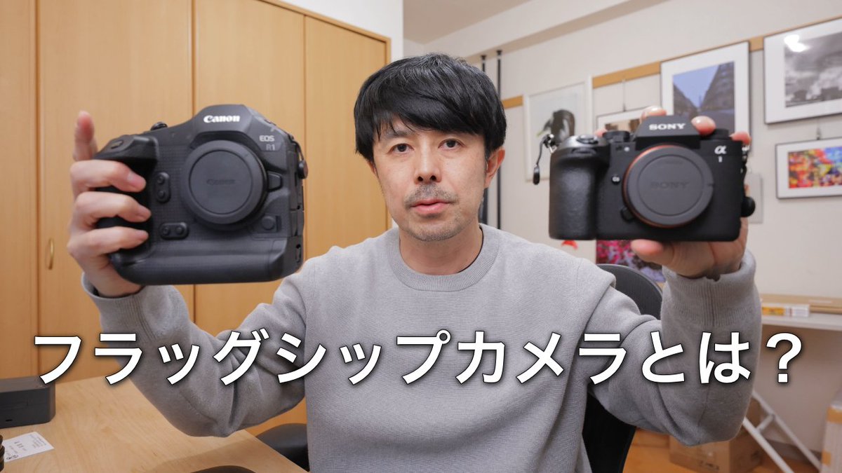 西田航 写真集 5冊セット 西田航: NEW TOKYO