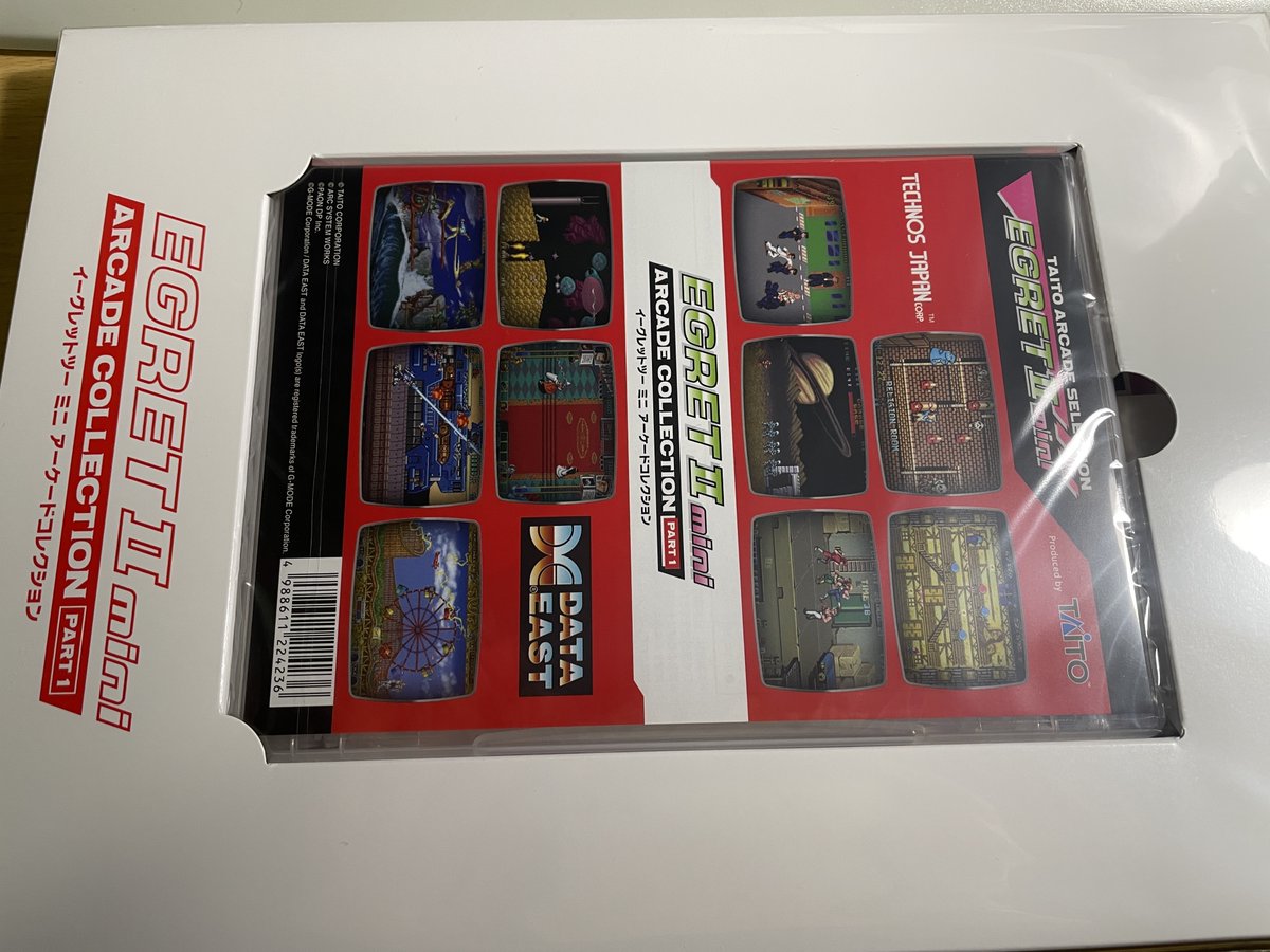 届いてた...最近は年会費って感じですなw