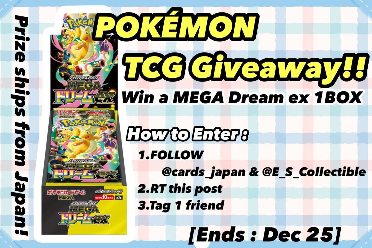 E_S_Collectible's tweet image. Pokémon TCG GIVEAWAY!
We are collab with a JP card shop 
@cards_japan 🔥
We are giving away 1 MEGA Dream ex Box (worldwide)!!

Rule: 
1️⃣ Follow @cards_japan &amp;amp; us
2️⃣ RT &amp;amp; Like
3️⃣ Tag a friend 

Winner will be drawn and announced by @cards_japan on 12/25. Good luck!!