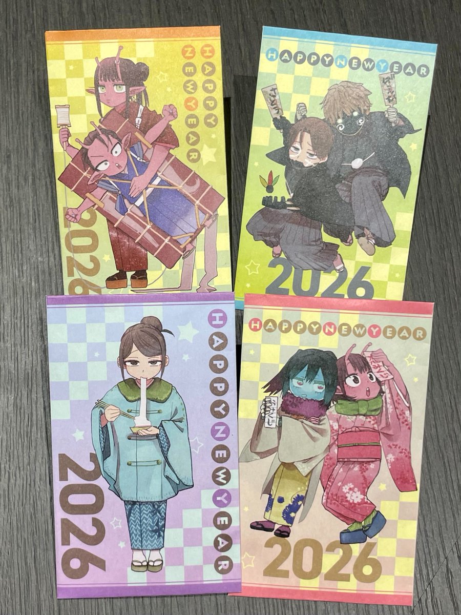 にゃむページ にゃまそ (@nms_otsukimi9) / Posts / X