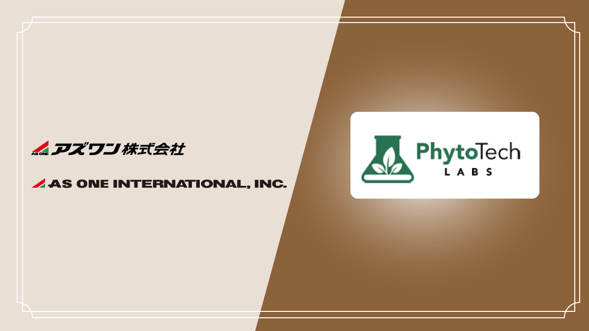 Labo_Fun's tweet image. 【取扱いメーカー紹介】
アズワンはPhytoTech Labs社(米国)の日本代理店です。
1997年設立。厳密な品質管理の下で製造された植物研究用培地と関連製品を提供し、植物研究分野において高い信頼性のあるメーカーとして認知されています。
PhytoTech Labs社製品のお問い合わせは：reagents@so.as-1.co.jp