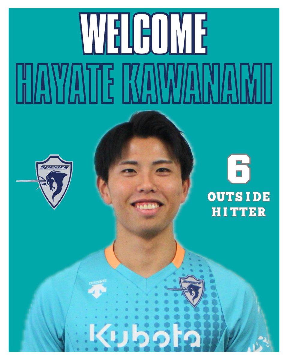 🦄新加入選手（内定）のお知らせ🦄

この度、2名の選手が新たにクボタスピアーズ
大阪に内定いたしました✨

　No.2 #寺内剛仁 選手（順天堂大学 在学中）
　No.6 #川波颯 選手（法政大学 在学中）

▼詳細はこちら▼
kubota-spears.com/volleyball/new…

#クボタスピアーズ大阪 
#Vリーグ