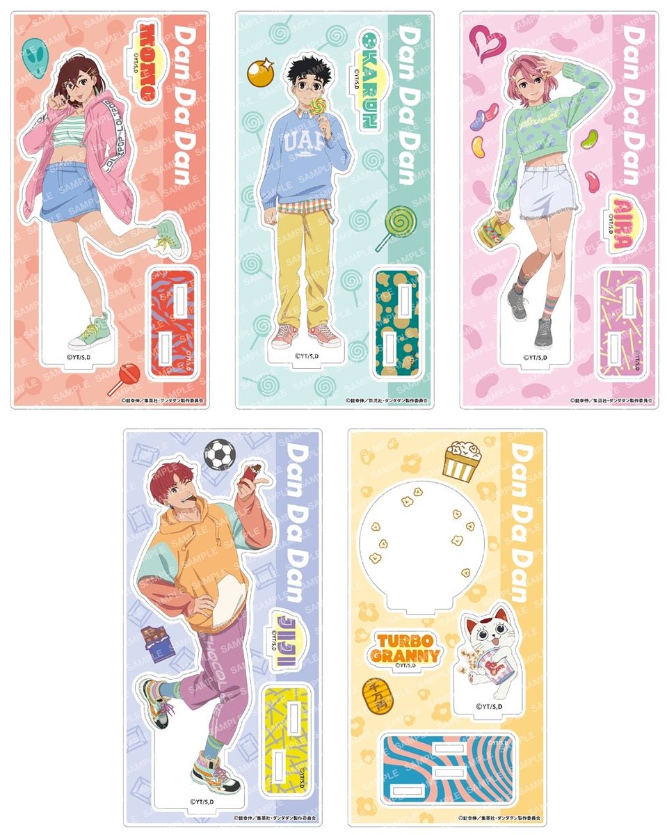 ダンダダン グッズ情報！ (@dandadan_check) / Posts / X