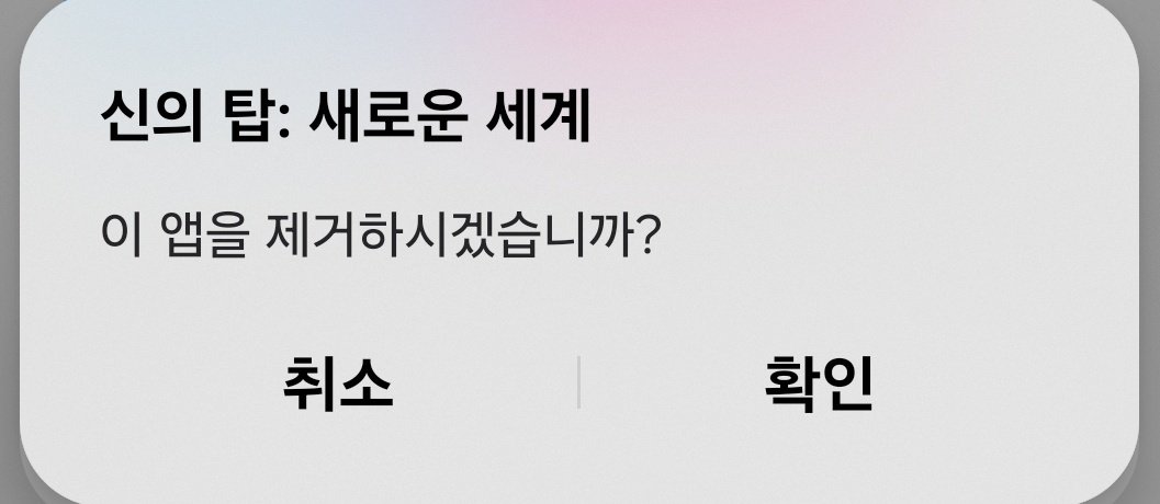 ㅅㄱ