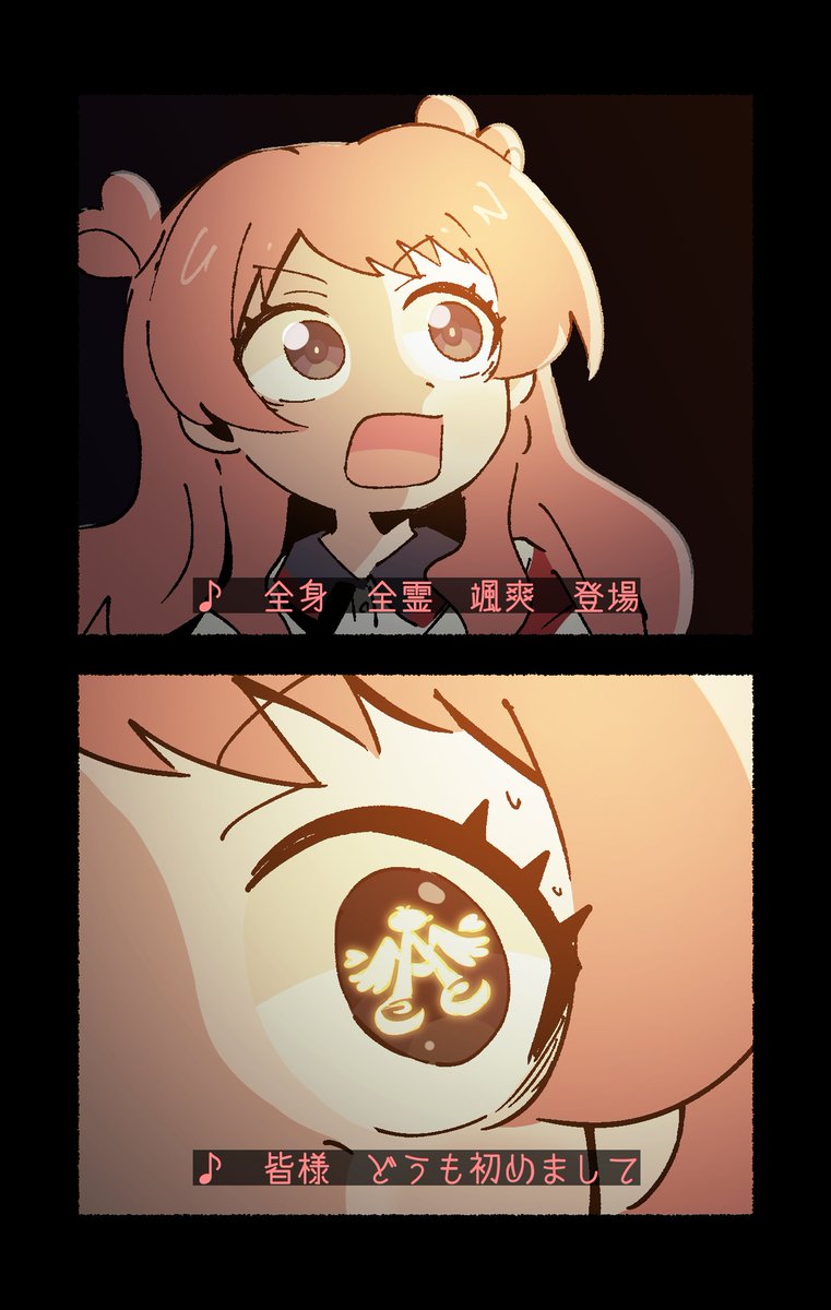 Keiju (@KJ_9110) / Posts / X Keiju (@KJ_9110) / Posts / X