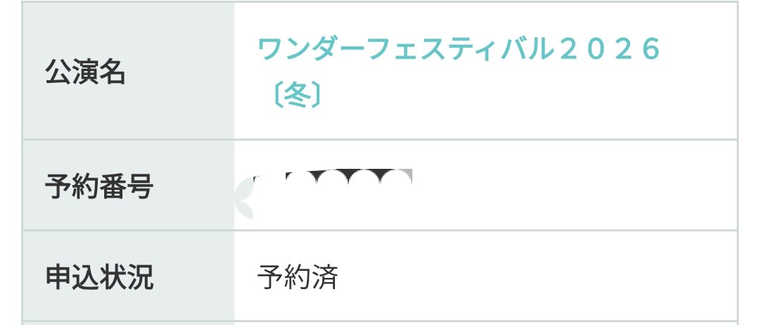 higashi (@higashi_mdevice) / Posts / X