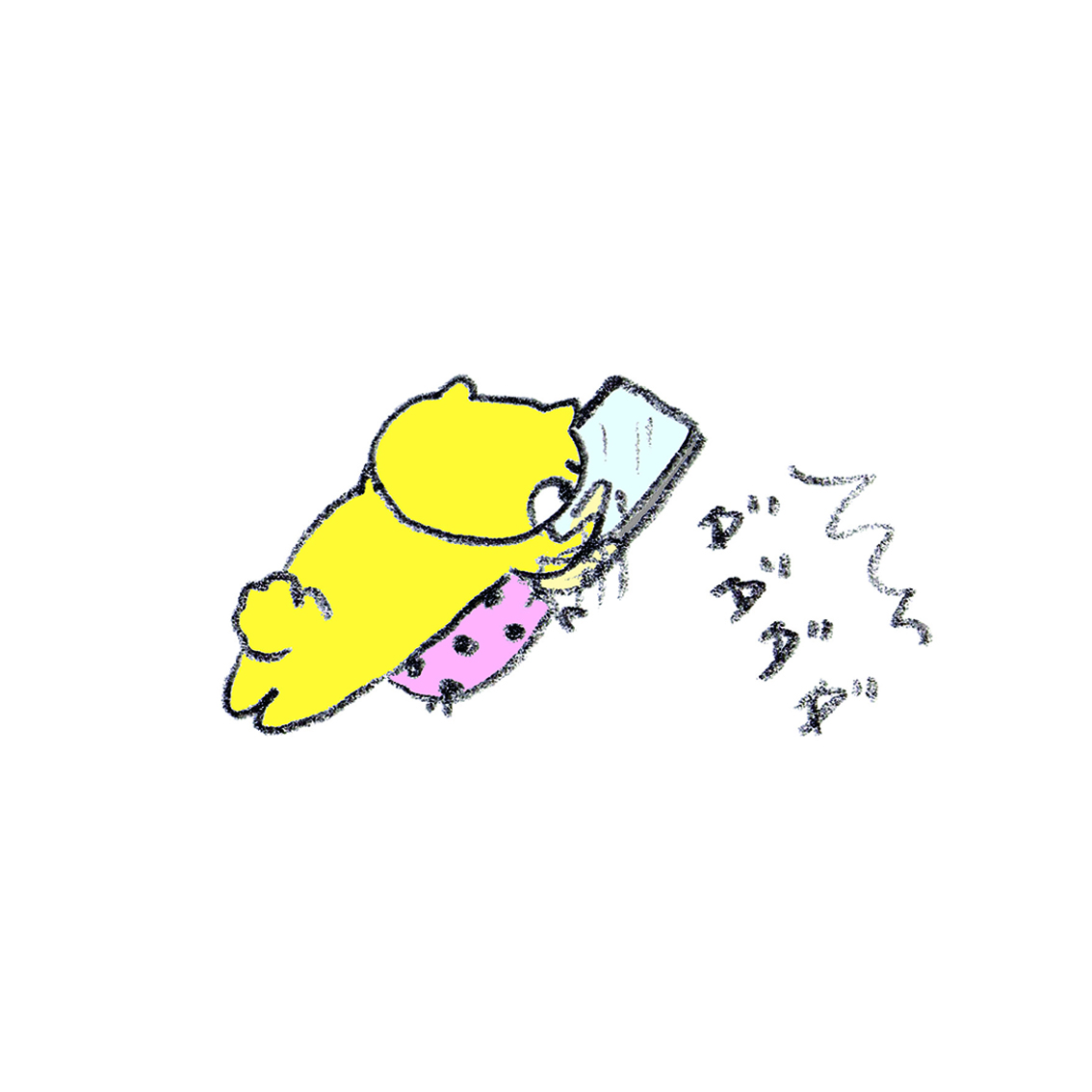 今井杏 複製原画 サイン イラスト入り くまいぬ 今井杏 複製原画 サイン イラスト入り くまいぬ くまいぬといろいろ