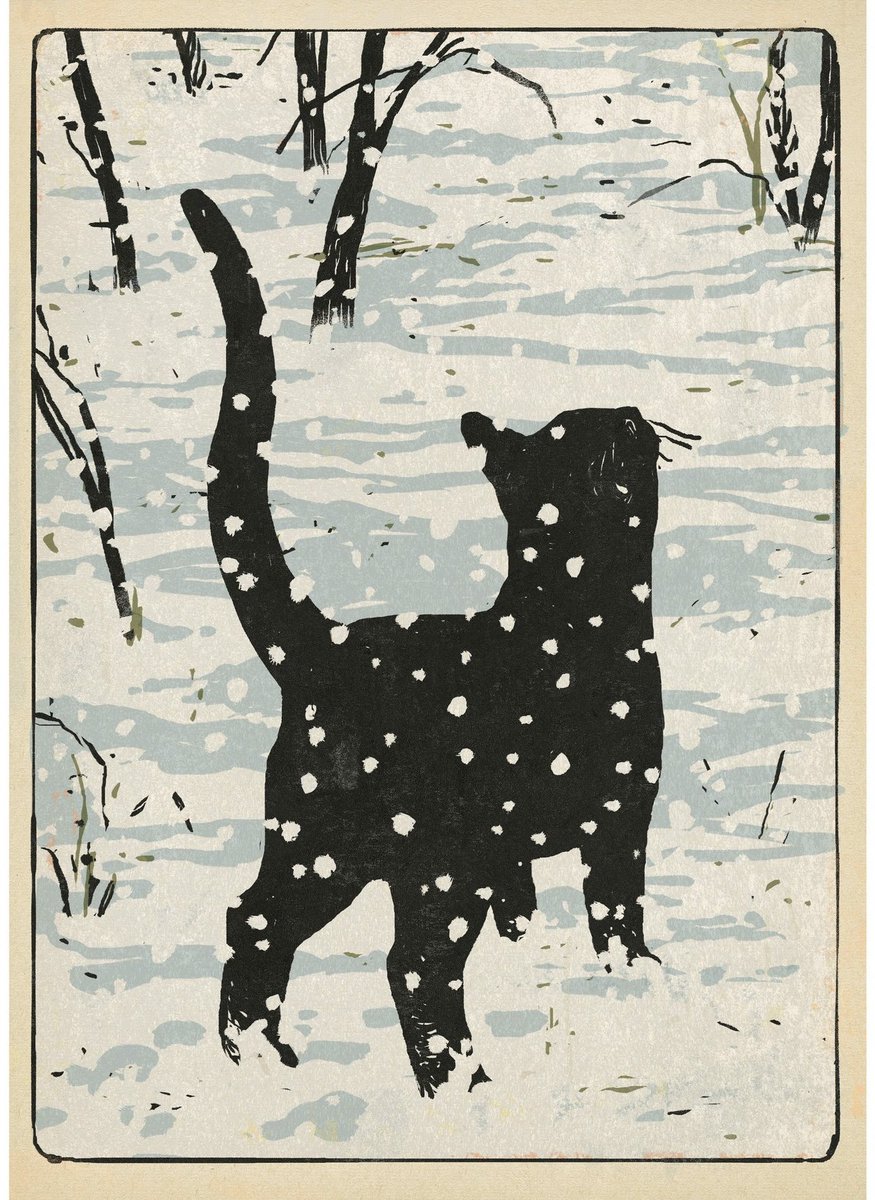 제라르 뒤부아, <고양이의 삶 – 경이로움>